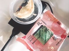 -好利来(宣武门店)