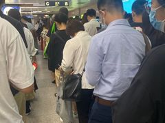 -坑口(地铁站)