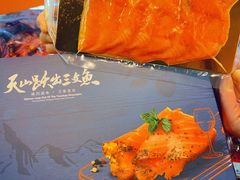 -伊带伊路新疆美食府(呼家楼店)