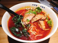 -和府捞面(壹方天地店)