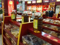 -同济堂药房连锁·中医院(正新街店)