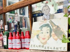 -百里峡七彩艺术小镇