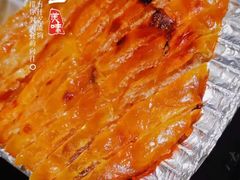 -天狗山料理(省体店)