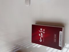 -一品红川菜(皇岗店)