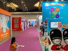 -东浩兰生上海世博展览馆