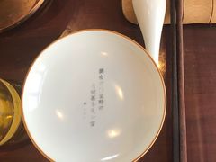 餐具摆设-唐诗楼(竹林庭院店)