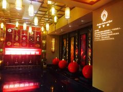 -素可汤泉(天宝大厦店)