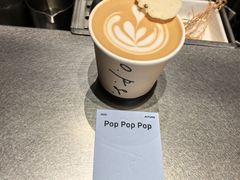 -O.P.S. CAFE