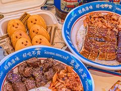 -凯德广场(学府店)