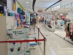 -老班长手工灌汤包老店(东山店)