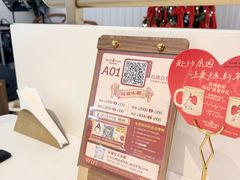 -Deer Park鹿园西餐(仁恒置地广场店)