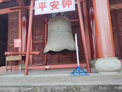 -涂山寺素食餐厅