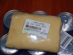 -华润万家(朱雀大街店)