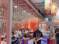 -朱光玉火锅馆(正弘城店)