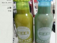 -桂源铺奶茶店(湟普汇店)