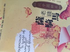 -三叔公