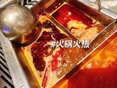 -海底捞火锅(长宁路龙之梦店)