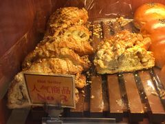 -都恩客(高岛屋百货店)