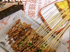 -辣出味岳阳特色烧烤·龙虾大排档(砂子塘总店)