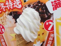 -蜜雪冰城(陆家嘴店)