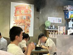 -旺记冰室(九龙中心大厦店)