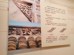 -天朝元辅-徐州民俗博物馆