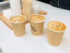 -% Arabica阿拉比卡咖啡(武康路店)