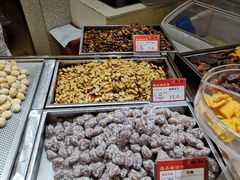 -琦王花生(南浦大桥沃尔玛店)