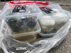 -固海糕团店