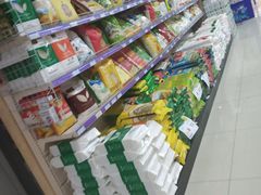 -世纪家家福生活广场(和义店)