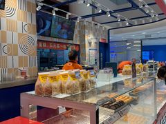 -東更道点心行(崂山丽达店)