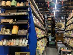 -Hi Fi Acoustic 梵香禅韵·色声香味