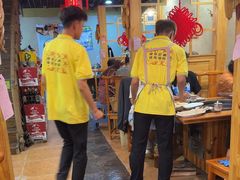 -粘豆包铁锅炖二部(温泉街店)