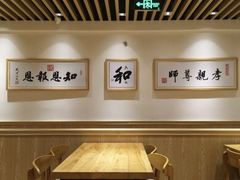 -素满香·素食自助餐(苏州·临顿路店)