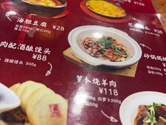 -奎元馆.百年奎元.非遗传承(西湖边的解放路店)