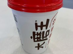-永和大王(一口茶豆浆|花香豆更香·碧榕湾店)