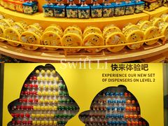 -m豆巧克力世界(上海世茂广场店)