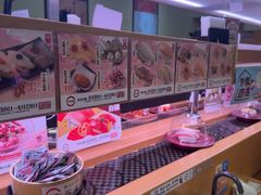 -寿司郎(皇庭广场店)