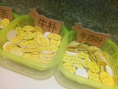 标签-陈记顺和潮汕牛肉火锅(番禺迎宾大道店)