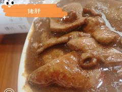 -陆振兴(东环店)