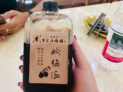 -黄家泡馍馆·非遗老字号·清真(凤九海荣名城店)