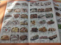 -名点一号·精致茶点·手工制作(宝华店)