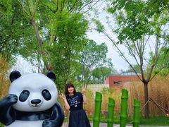 -秦皇岛野生动物园