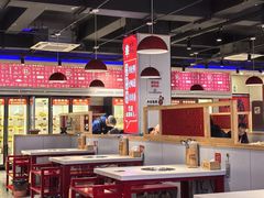 -签哥签妹儿串串火锅(青年路店)