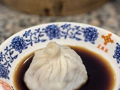 -王興記(中山路店)