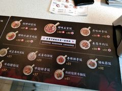 -膳心记-明火四宝煲仔饭(燕南店)