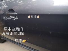 -喜憨儿洗车中心(梅林店)