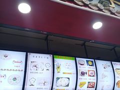 -清泉阁包子饺子·刀削面(五一店)