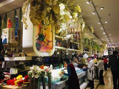 大堂-芭菲盛宴·环球美食(袁家岗店)