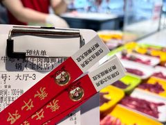 -养牛邓·潮汕牛肉海鲜自助火锅(广州店)